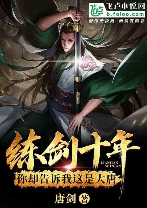 时尚芭比做美甲